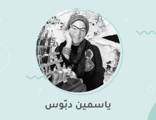 دورة الفن الإسلامي