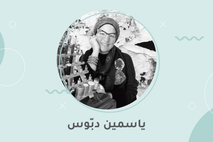 دورة الفن الإسلامي